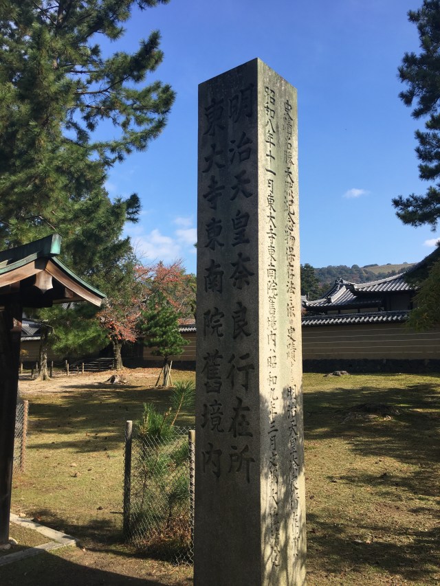 marmsky June 2018 (2)